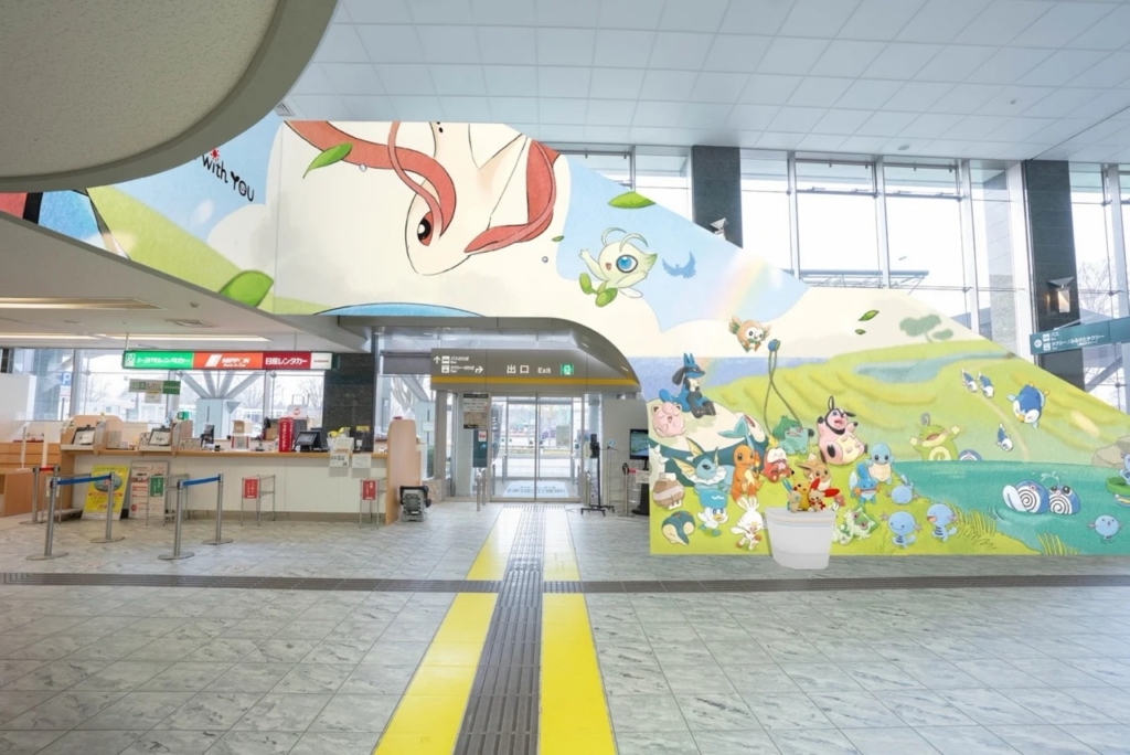 World's first Pokemon Airport