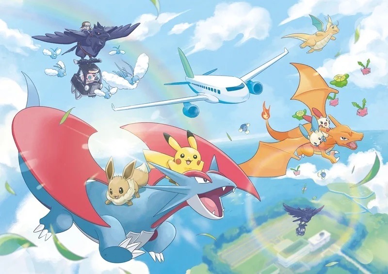 Sky of Hope artwork Pokemon airport