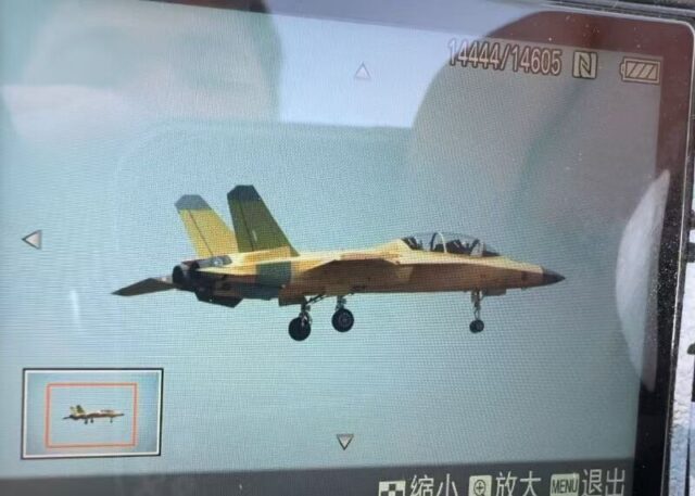 Hongdu Aviation Industry Group (HAIG) advanced trainer